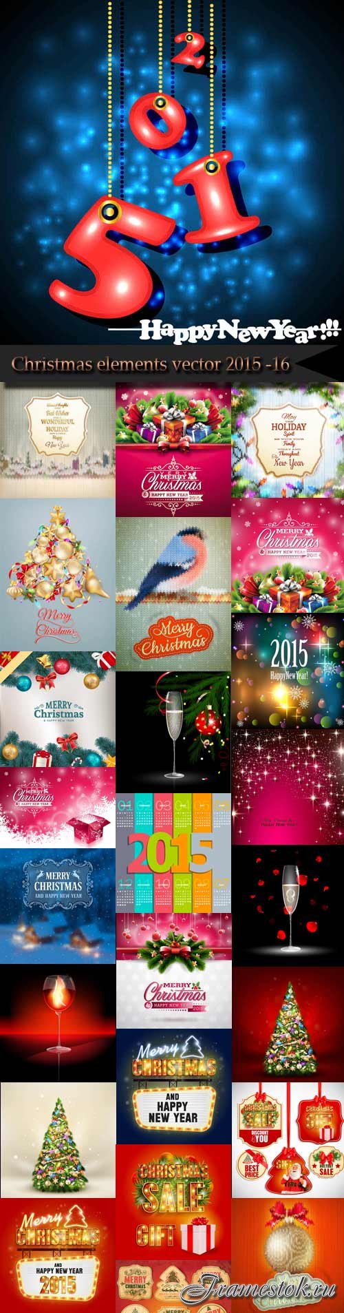 Christmas elements vector 2015 -16