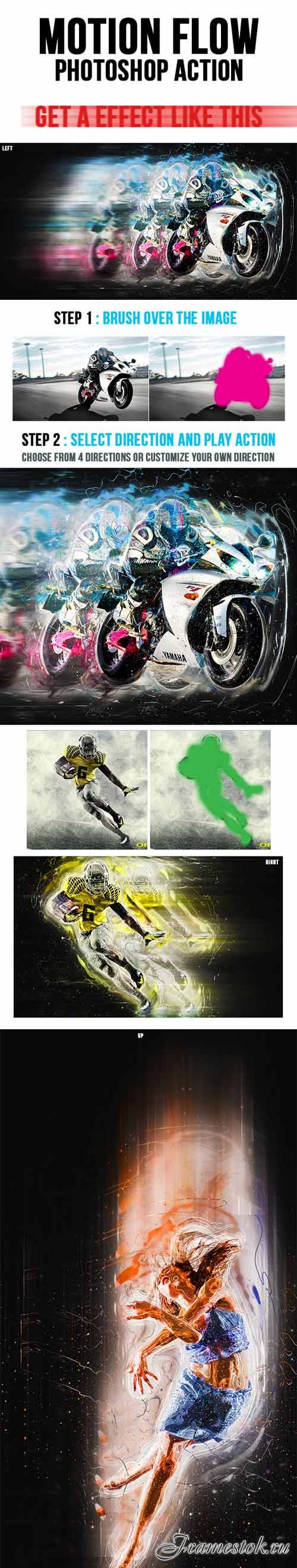 Motionflow Photoshop Action - Graphicriver 9300501