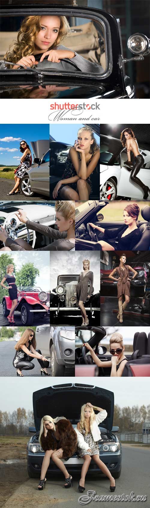 Woman and car stock photos