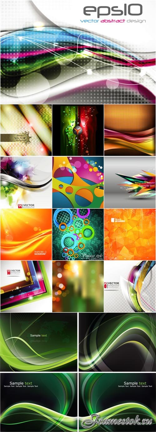 Bright colorful abstract backgrounds vector - 3