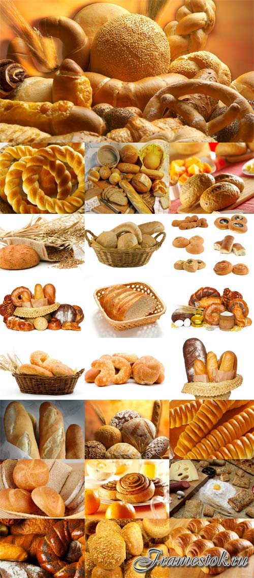 Bakery products raster graphics