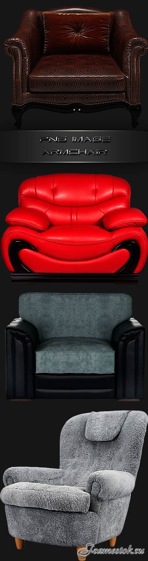 PNG clipart Armchair