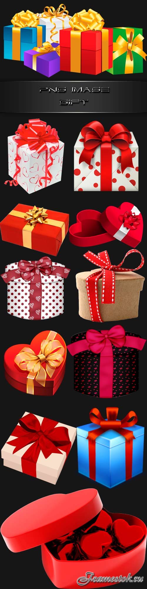 PNG clipart Gift