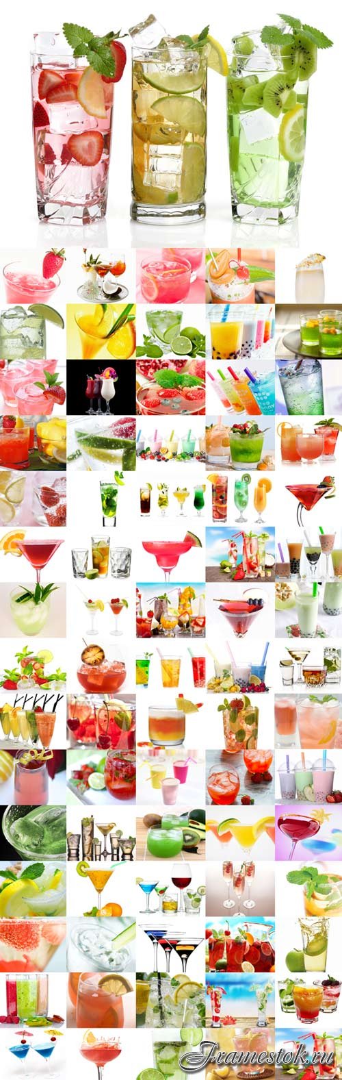 Various drinks raster graphics
