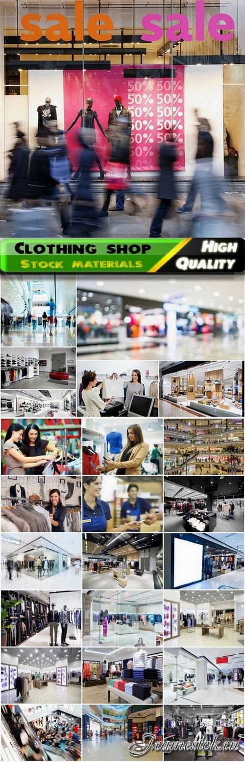 Shop clothing retailer Stock images - 25 HQ Jpg