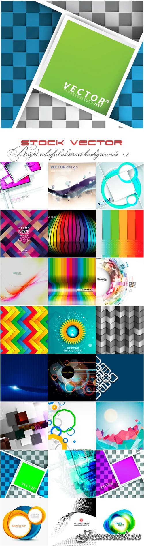 Bright colorful abstract backgrounds vector  - 7