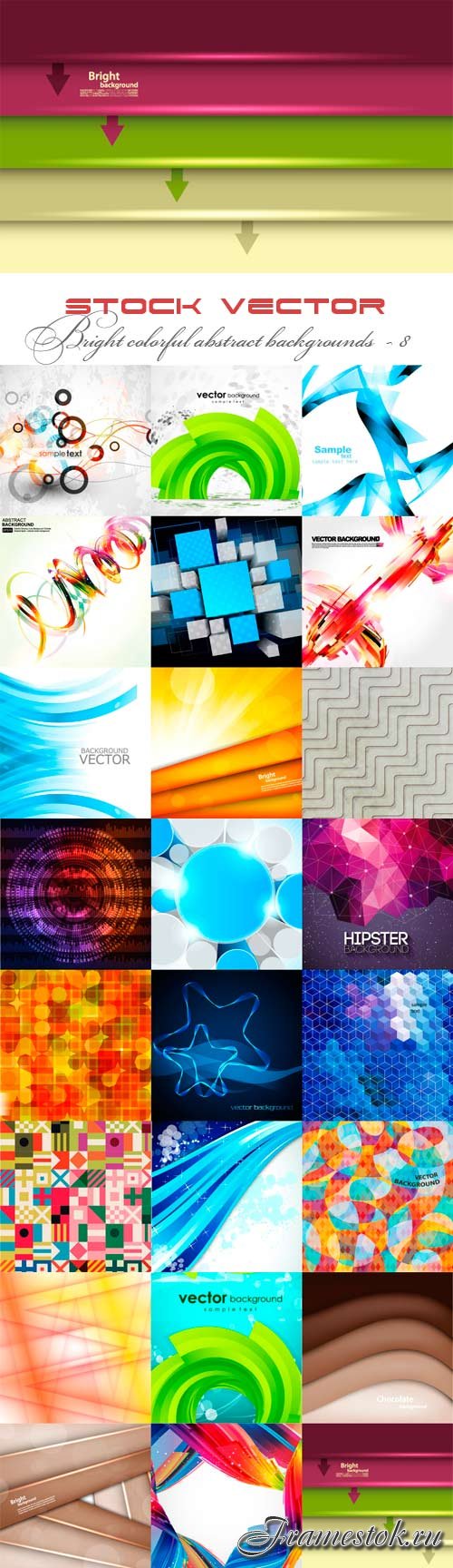 Bright colorful abstract backgrounds vector  - 8