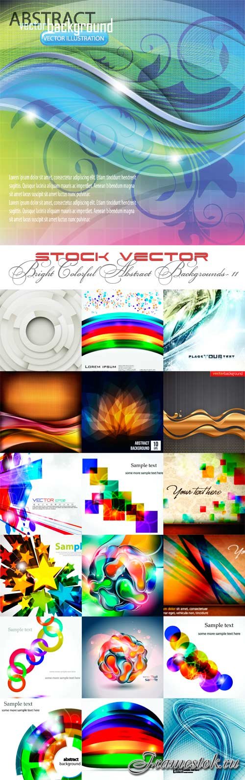 Bright colorful abstract backgrounds vector - 11