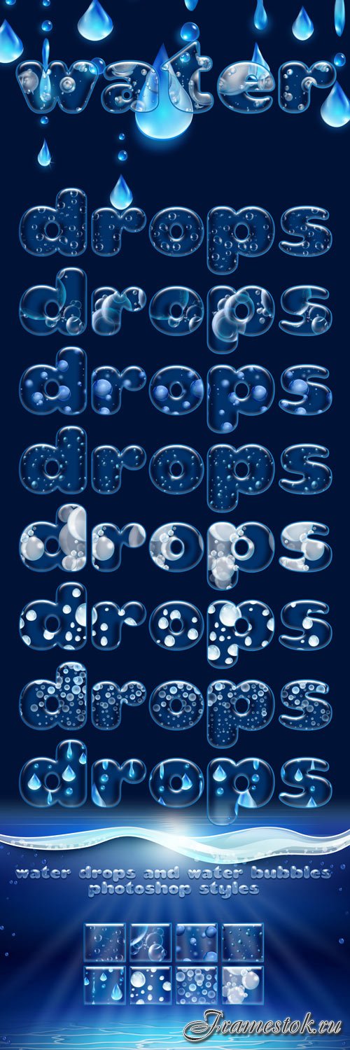 Water drops and water bubbles Photoshop Styles