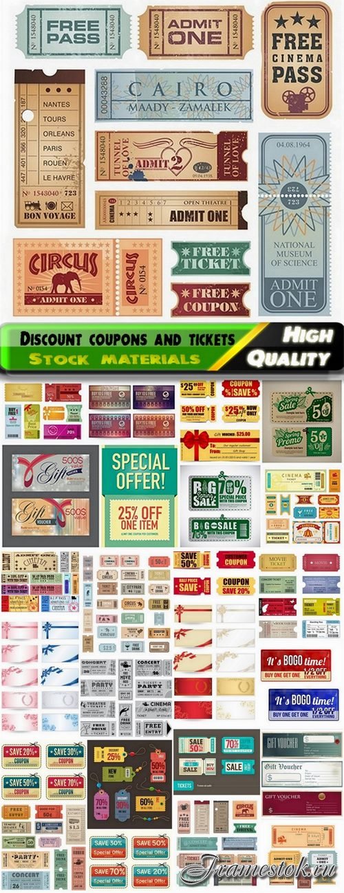 Discount coupons vouchers theater tickets - 25 Eps