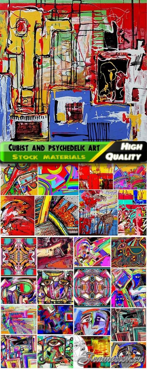 Unusual and abstract cubist and psychedelic art - 25 Eps