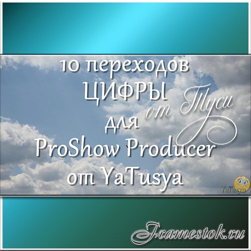 10    ProShow Producer - 