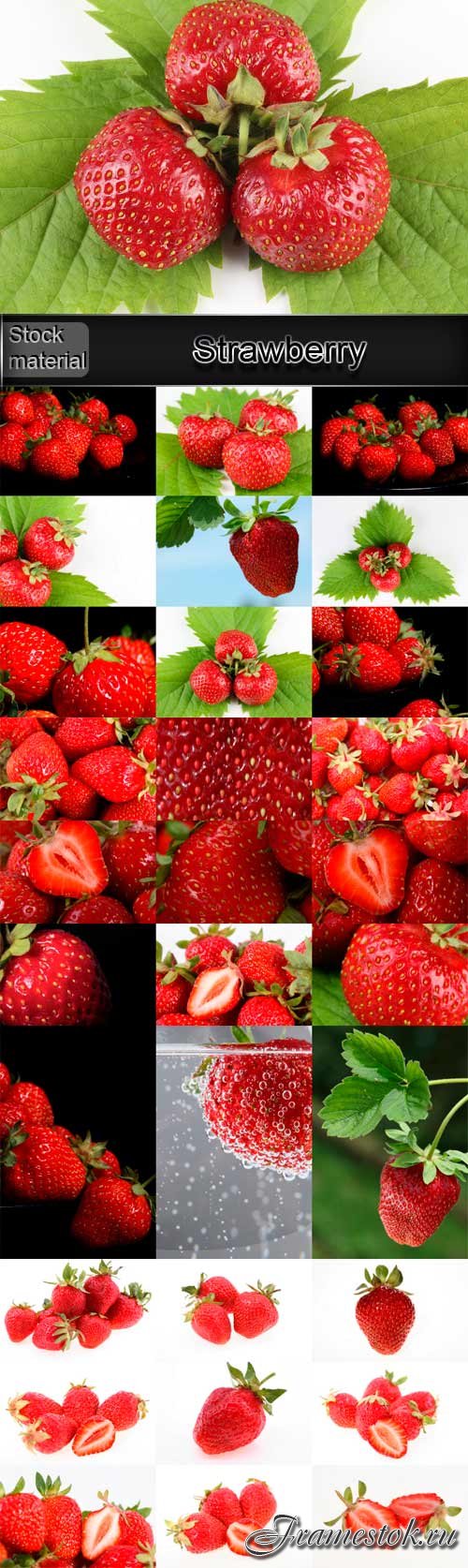 Tasty and healthy food. Strawberry