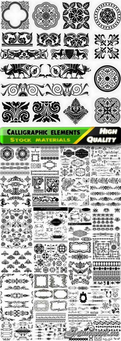 Calligraphic design elements for page decorations #54 - 25 Eps
