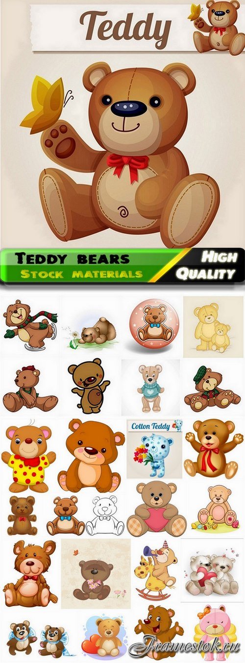 Funny soft toys of Teddy bears - 25 Eps
