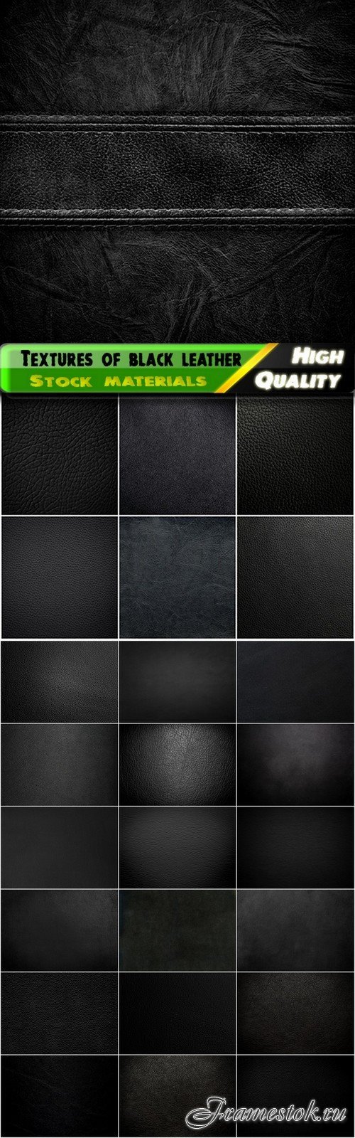 Textures of black leather of animals - 25 HQ Jpg