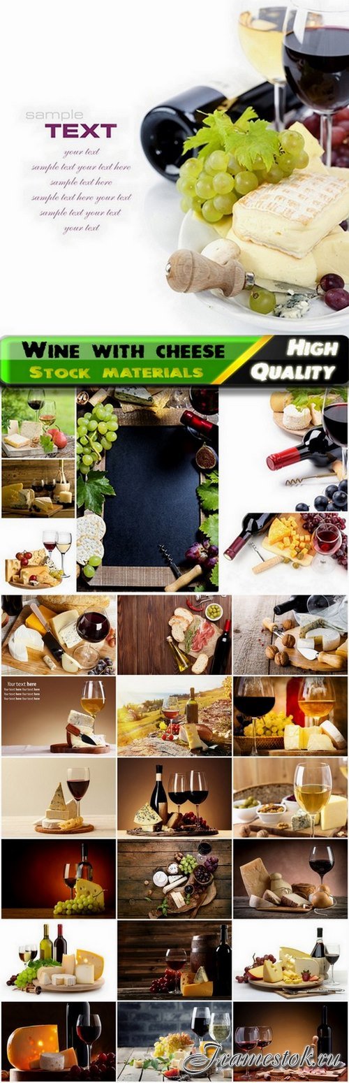 Bottles of wine with cheese - 25 HQ Jpg