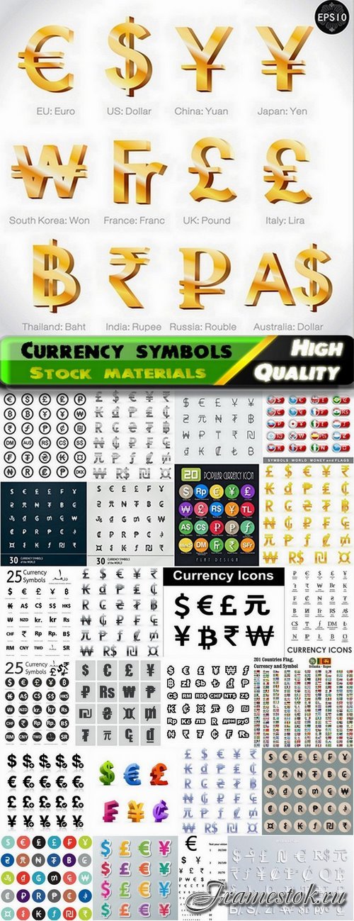 Currency symbols of the world countries - 25 Eps