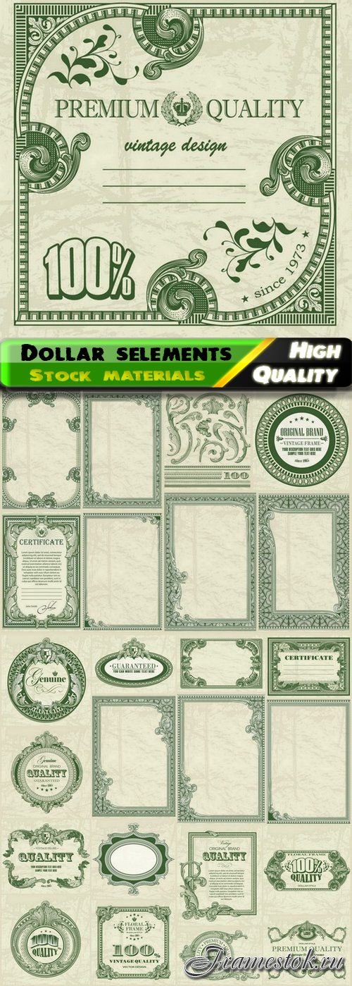Guilloche elements and frames in dollar style - 25 Eps