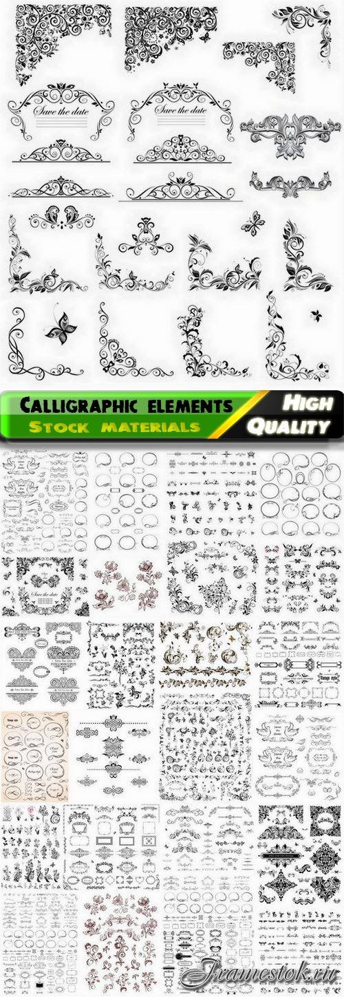 Calligraphic design elements for page decorations #61 - 25 Eps