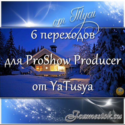    ProShow Producer