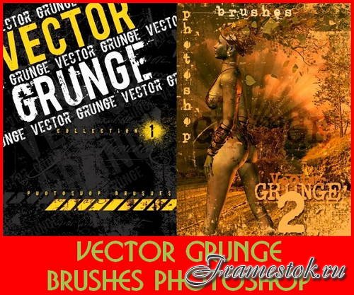  Vector Grunge Brushes Photoshop (Part 1,2)
