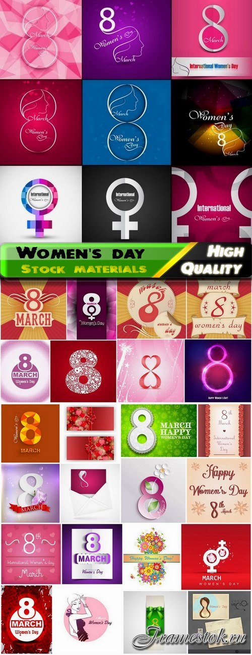 Cute cards for womens day - 25 Eps