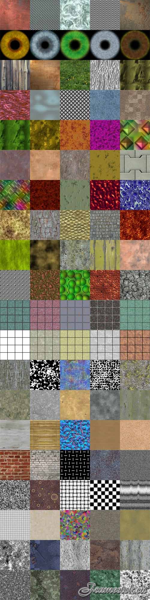 FrmTR Texture PacKet