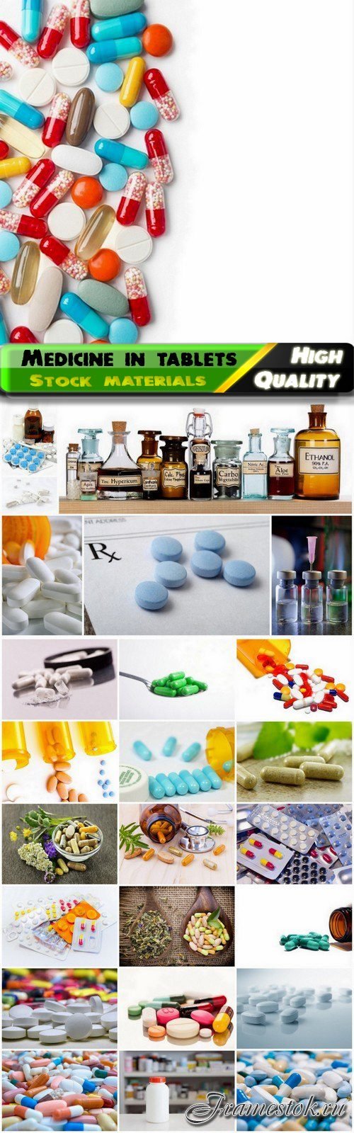 Set of medicine in tablets and pills - 25 HQ Jpg