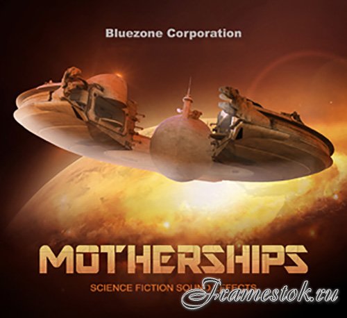   - Motherships - Science Fiction Sound Effects