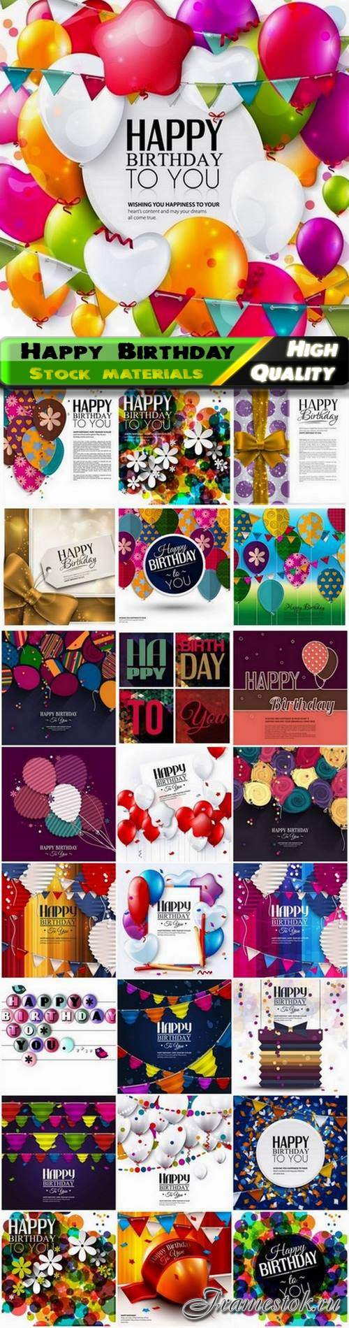 Happy Birthday holiday card with balloons flags confetti - 25 Eps