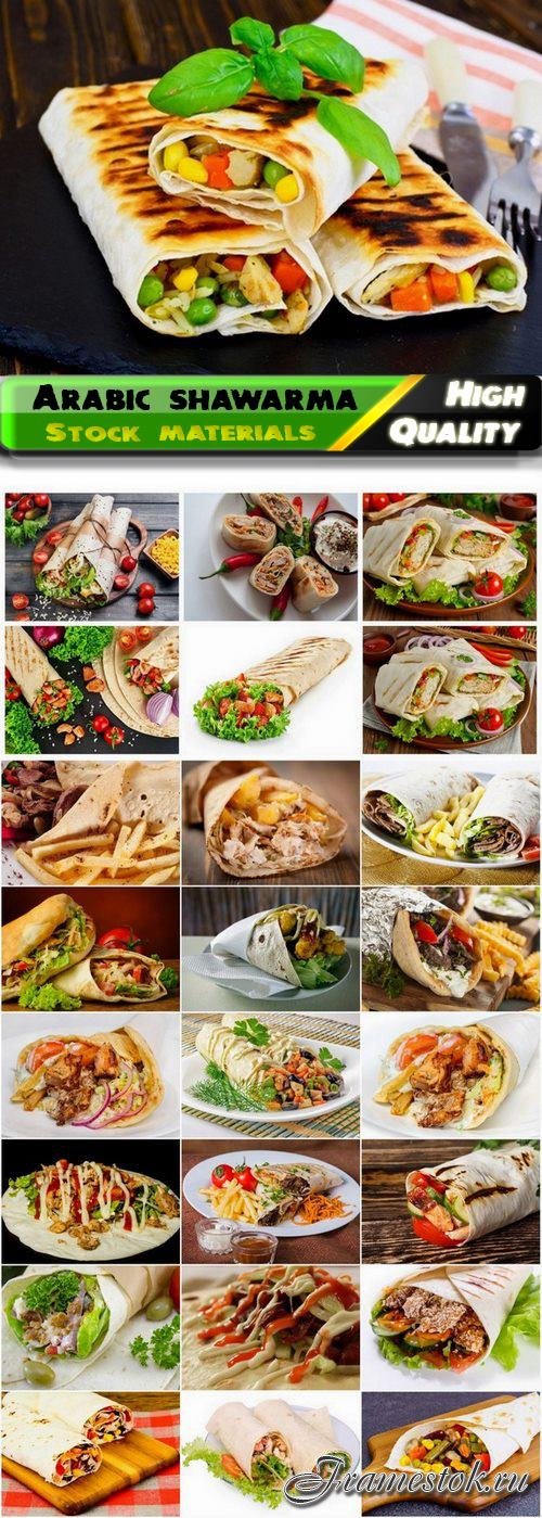 Arabic dish shawarma and chicken with vegetables in pita - 25 HQ Jpg