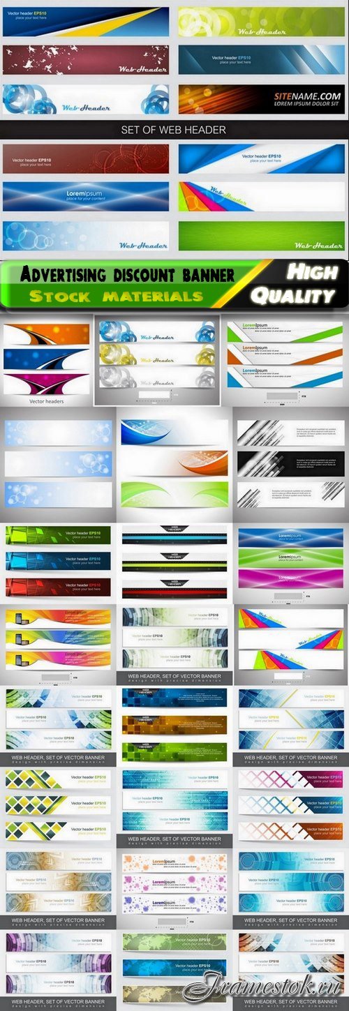 Advertising discount banner and card with abstract background - 25 Eps