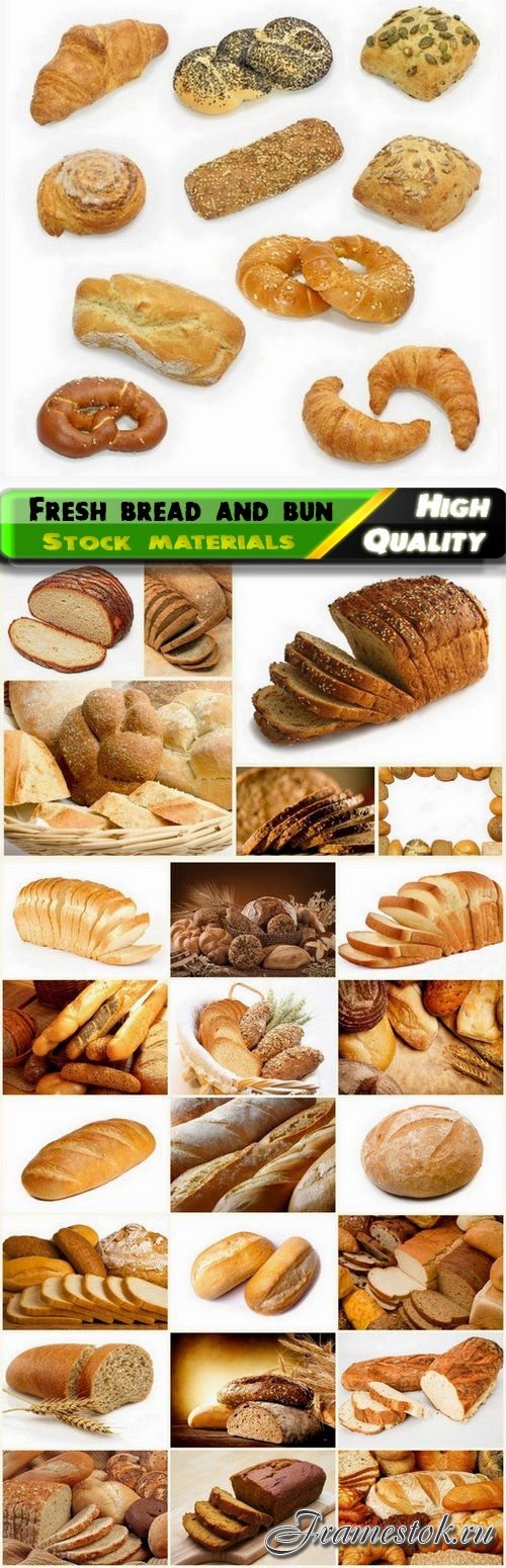 Fresh bread and bun with fried crust in bakery shop - 25 HQ Jpg