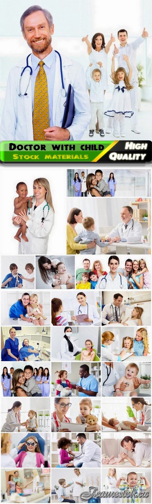 Smiling doctor with child and nurse with happy kid - 25 HQ Jpg