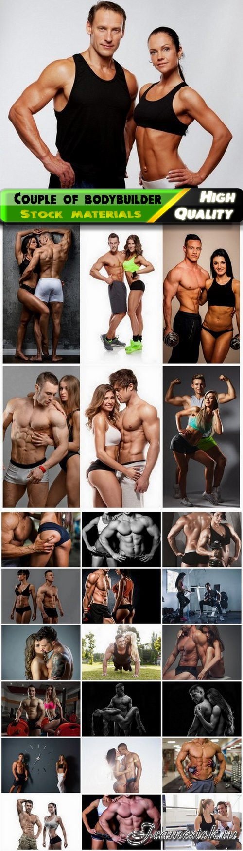 Sexy couple of bodybuilder with ideal body in gym - 25 HQ Jpg