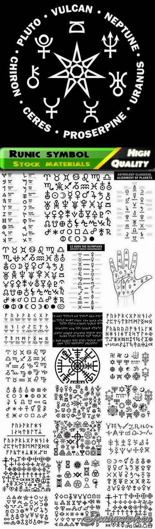Phoenician runic letters and medieval alchemical symbol - 25 Eps