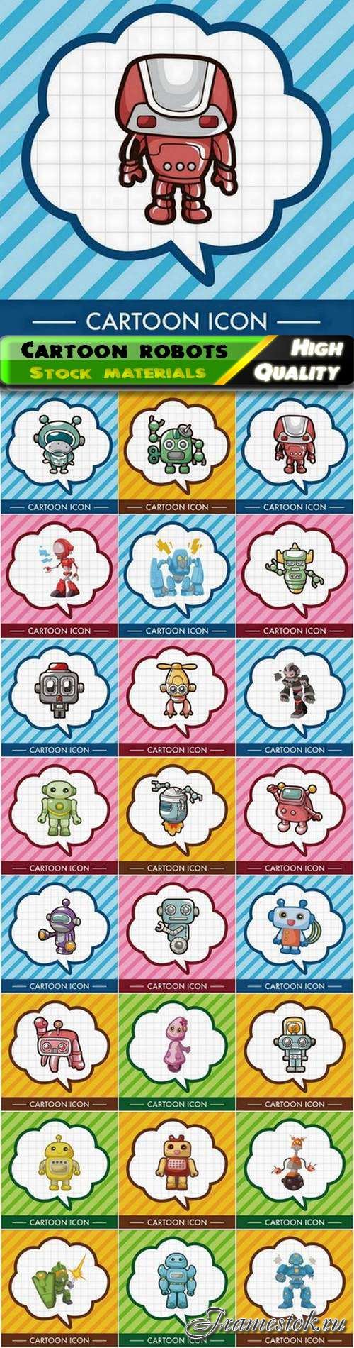 Illustration of funny toy futuristic technological robot icon - 25 Eps