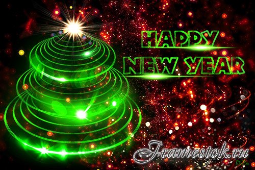 Festive New year PSD source