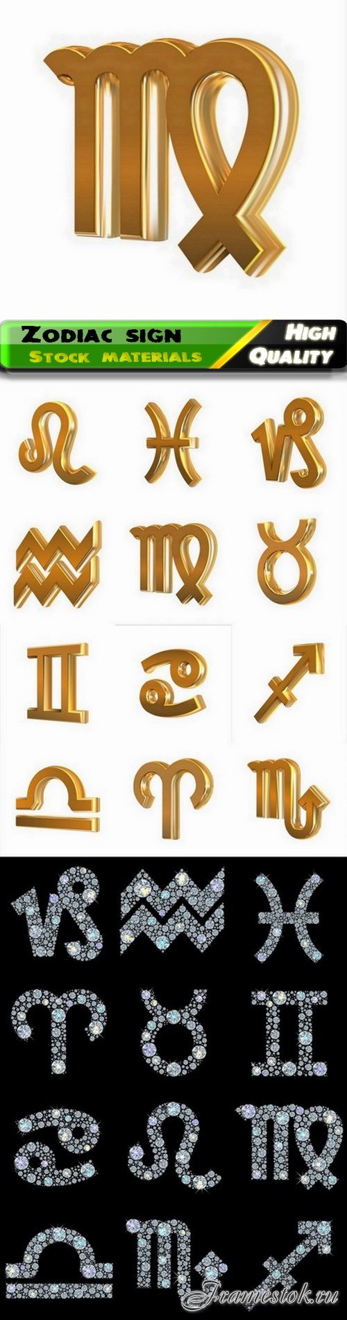 Gold and diamond zodiac sign and symbol 25 Eps
