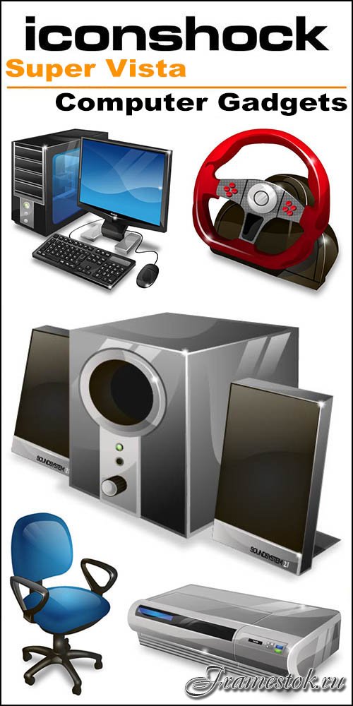 Super Vista Computer Gadgets Illustrator Sources