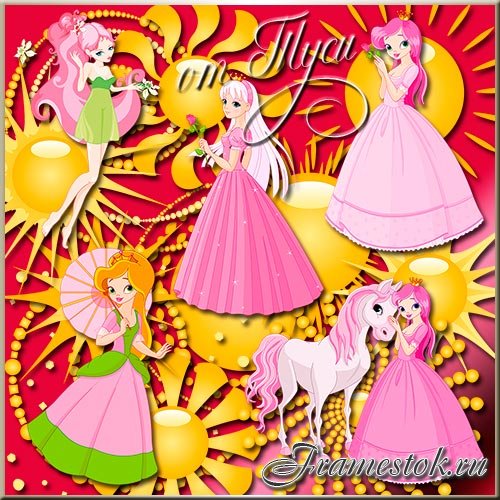     -    / Clip Art for children - Princess and the Sun