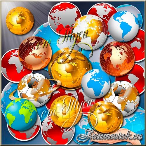   -  / Clip Art -  World globe