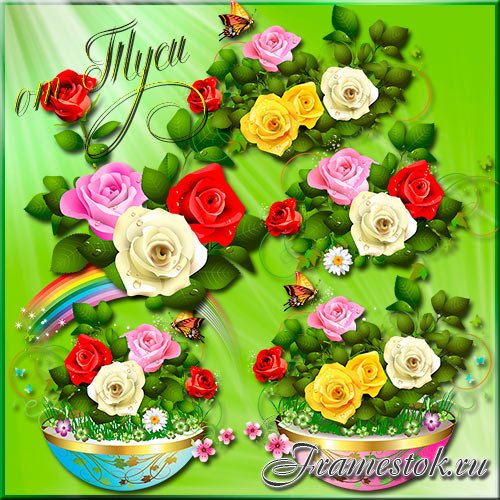    -   / Clip Art - Bouquets gentle roses