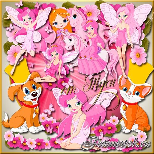    -   / Children Clip Art  - Pink fairy