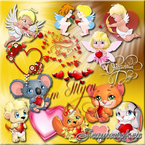  Clipart - Love reigns in all hearts