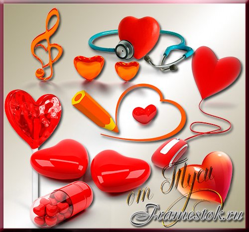  Clipart - Quiet heart beating in anticipation of love