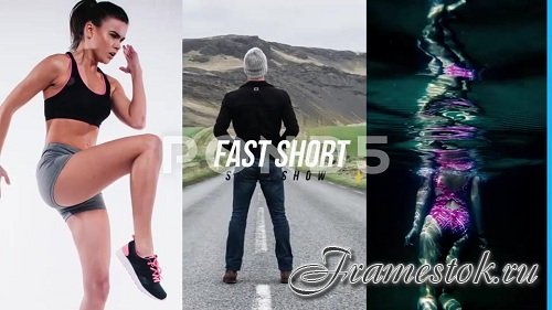 Pond5 - Fast Short Slideshow - After Effects Templates