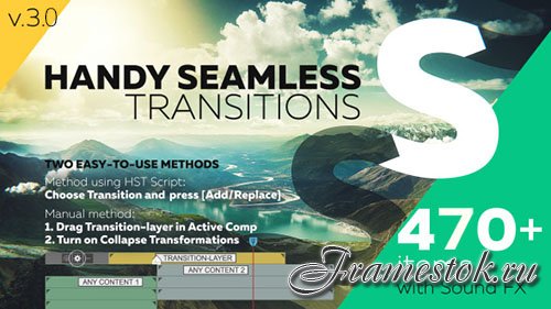 Handy Seamless Transitions | Pack & Script v.3.0 - After Effects Script (Videohive)