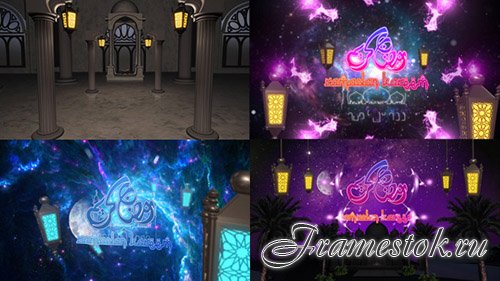 Universe Zoom In Out Ramadan Kareem - Project for After Effects (Videohive)